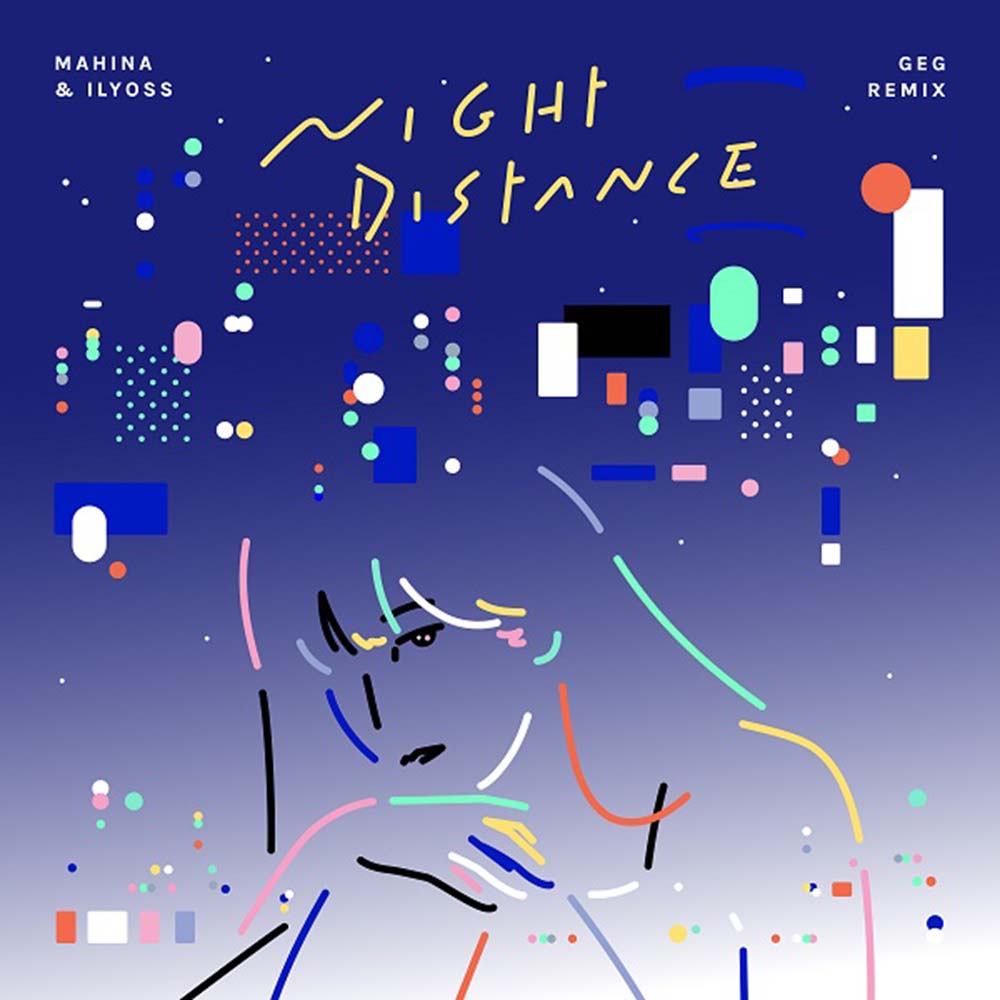 Night Distance (GeG remix)