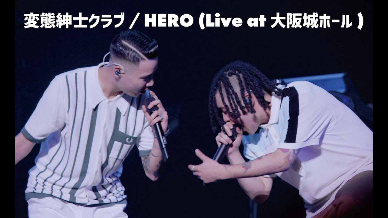 HERO (Live at 大阪城ホール)